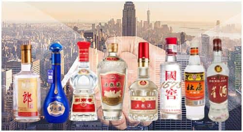 通化东昌区回收名酒