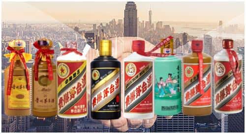 通化东昌区回收茅台